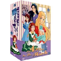 dvd les 4 filles du docteur march - edition 4 dvd - partie 1