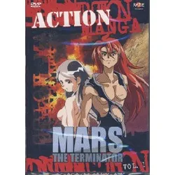 dvd mars the terminator vol.1 action manga