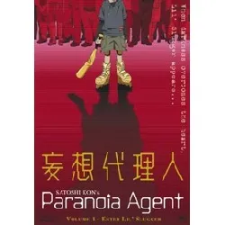 dvd paranoia agent vol.1