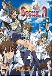 dvd special a class volume 3