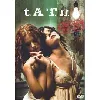 dvd t.a.t.u - screaming for more dvd