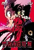 dvd trigun vol 8