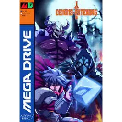 jeu mega drive demons asterborg