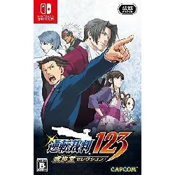 jeu phoenix wright as avocat trilogy (import jap)