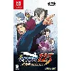 jeu phoenix wright as avocat trilogy (import jap)