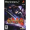 jeu ps2 onimusha : dawn of dreams