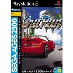 jeu ps2 out run (sega ages 2500 - version jap) ps2