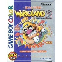 jeu warioland 2 nusumareta zaihou - gameboy color - jap