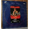 laser disc rambo mission 2 cosmatos