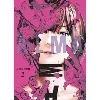 livre alma - tome 2 - mito shinji