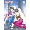 livre city hunter tome 1 - album - perfect edition