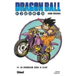 livre dragon ball tome 14 - tankobon - un prodigieux bond en avant