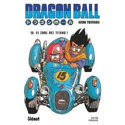 livre dragon ball tome 15 - tankobon - le choc des titans !