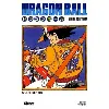 livre dragon ball tome 17 - tankobon - une terreur sans précédent