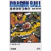 livre dragon ball tome 18 - tankobon - son gohan et piccolo daimaô