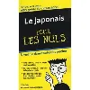 livre guide de conversation - le japonais pour les nuls, 5e éd