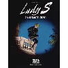 livre lady s tome 2 - a ta santé, suzie !