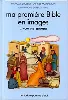 livre ma première bible en images tome 2 - nouveau testament