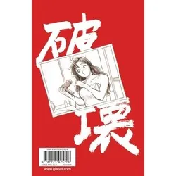 livre nori taka tome 14