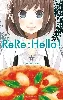 livre rere : hello ! tome 2 - tankobon