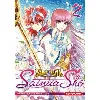 livre saint seiya saintia shô tome 2 - tankobon