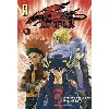 livre yu - gi - oh ! 5ds tome 3 - tankobon