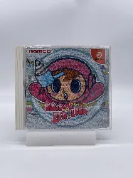 mr. driller dreamcast sega dc (import jap)