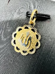 pendentif allah or 750 millième (18 ct) 1,34g