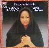 vinyle barbara hendricks - negro spirituals (1983)