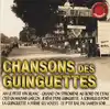 vinyle chansons des guinguettes (1981)