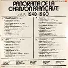 vinyle various - panorama de la chanson française - vol.2 - 1948 - 1960 (1978)