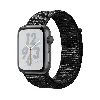 apple watch se édition nike 40mm space grey