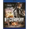 blu-ray 9th company
