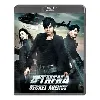 blu-ray athena secret agency - blu - ray