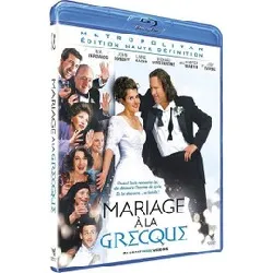 blu-ray mariage à la grecque - blu - ray