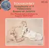 cd tchaikovsky, philadelphia orchestra, eugene ormandy - symphonie n° 6  (1992)