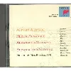 cd various - autumn almanac. highlights. new releases 1991 (1991)
