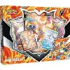 coffret - pokemon - coffret v octobre 2022