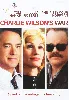 dvd charlie wilson's war (widescreen)
