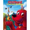 dvd clifford et ses amis acrobates