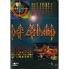 dvd def leppard - historia + in the round in your face