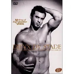 dvd dieux du stade - making of du calendrier 2006