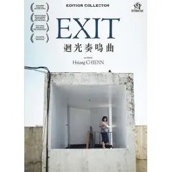 dvd exit