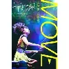 dvd hiromi: move: live in tokyo