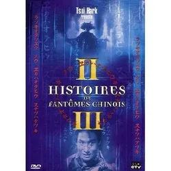 dvd histoires de fantômes chinois ii + histoires de fantômes chinois iii - le coffret