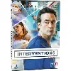 dvd interventions - saison 1
