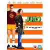 dvd juno