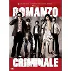 dvd romanzo criminale