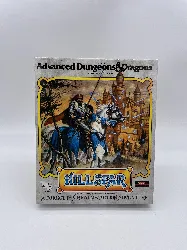 jeu atari advanced dungeons & dragons hillsfar