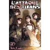 livre attaque des titans (l') volume double - tomes 21 & 22